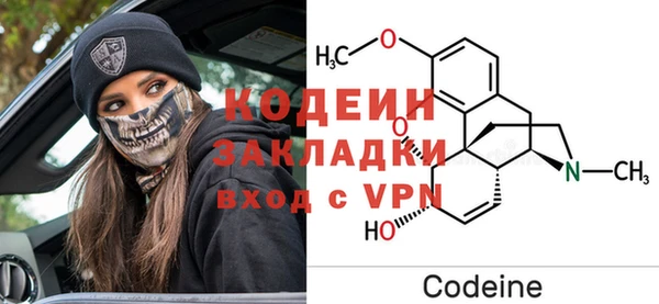 кокаин колумбия Баксан