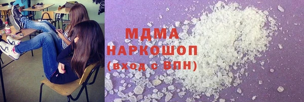 mix Балабаново