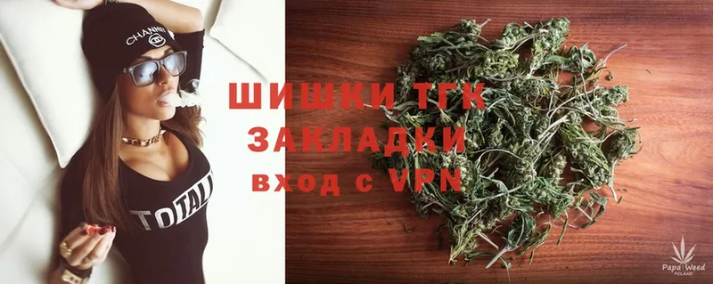 Марихуана OG Kush  Пушкино 